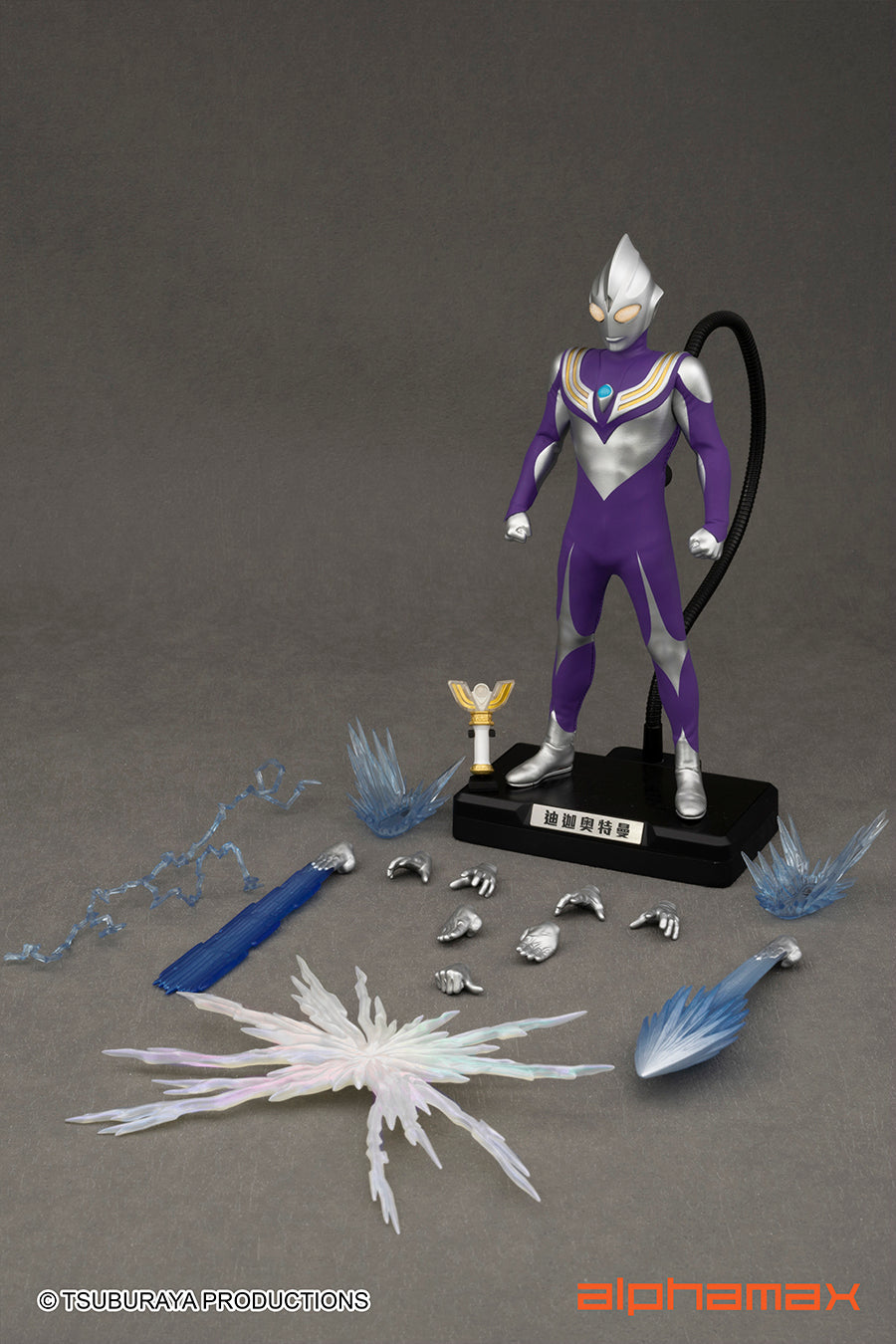 Alphamax 6.5-inch Poseable Ultraman Tiga Sky Type Action Figure