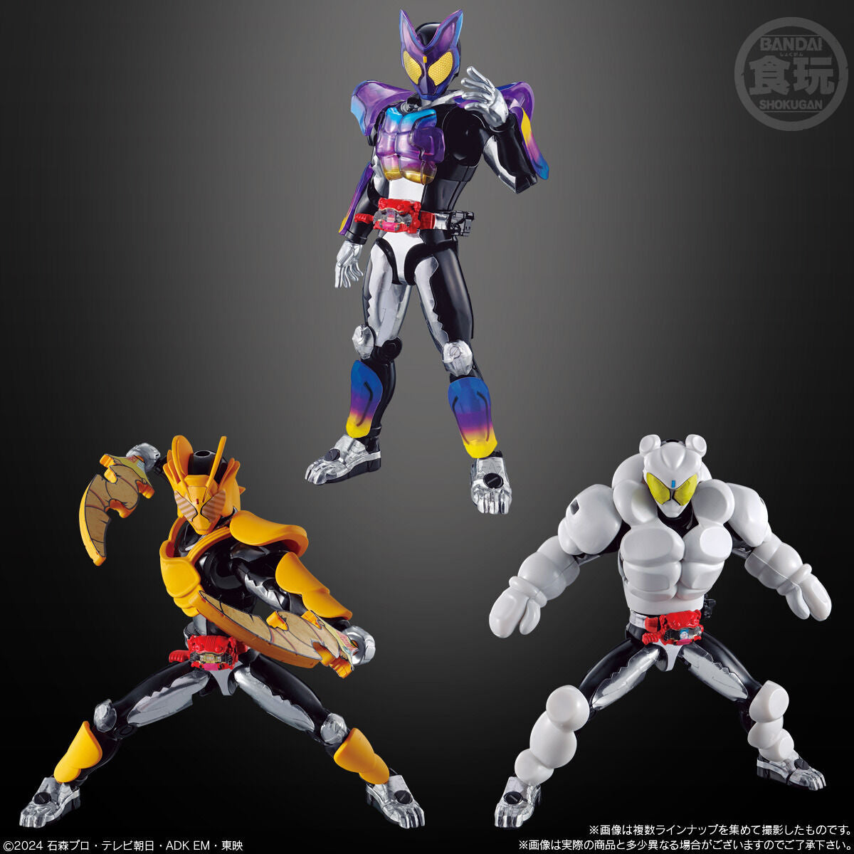 SODO Collectible Kamen Rider Gavv 01 Action Figures