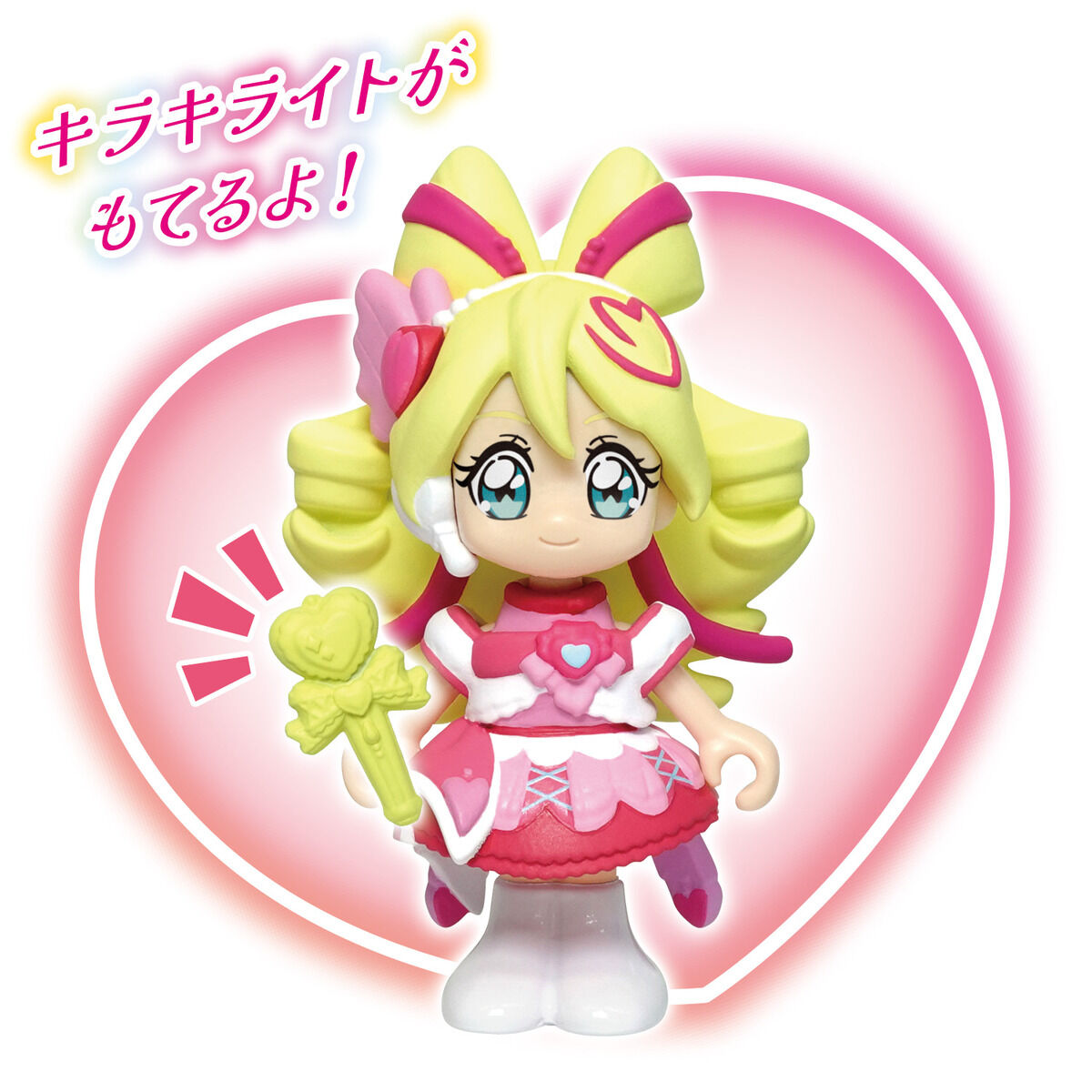 Precure D'Or Cure Idol Collectible Transforming Figure Set