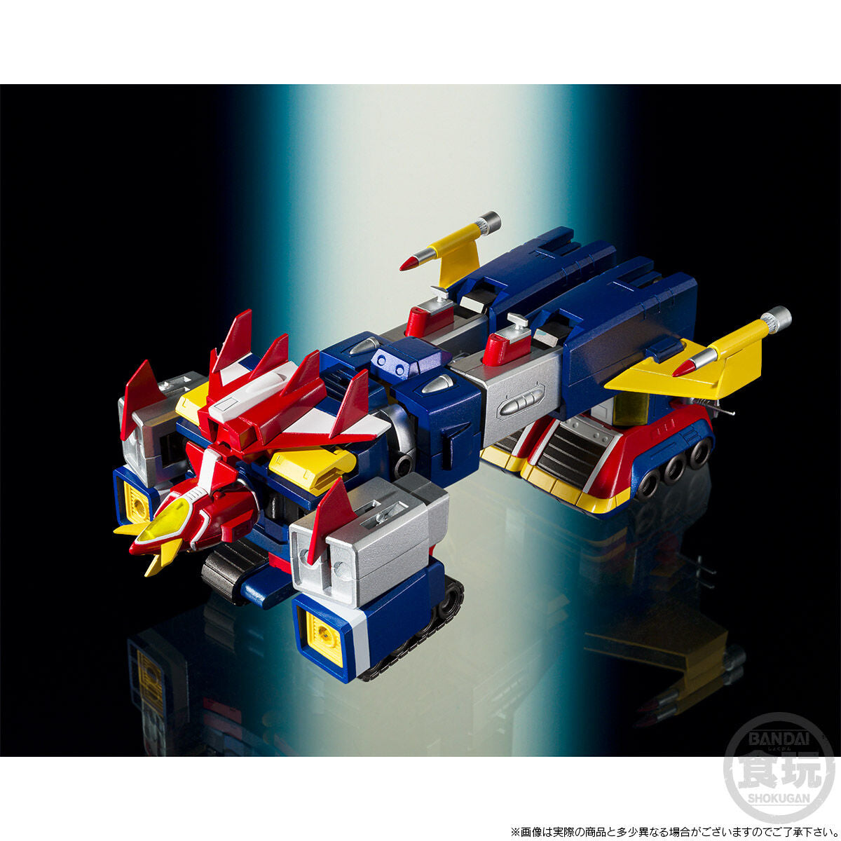 Preorder SMP Voltes V - V Together Set Special Edition