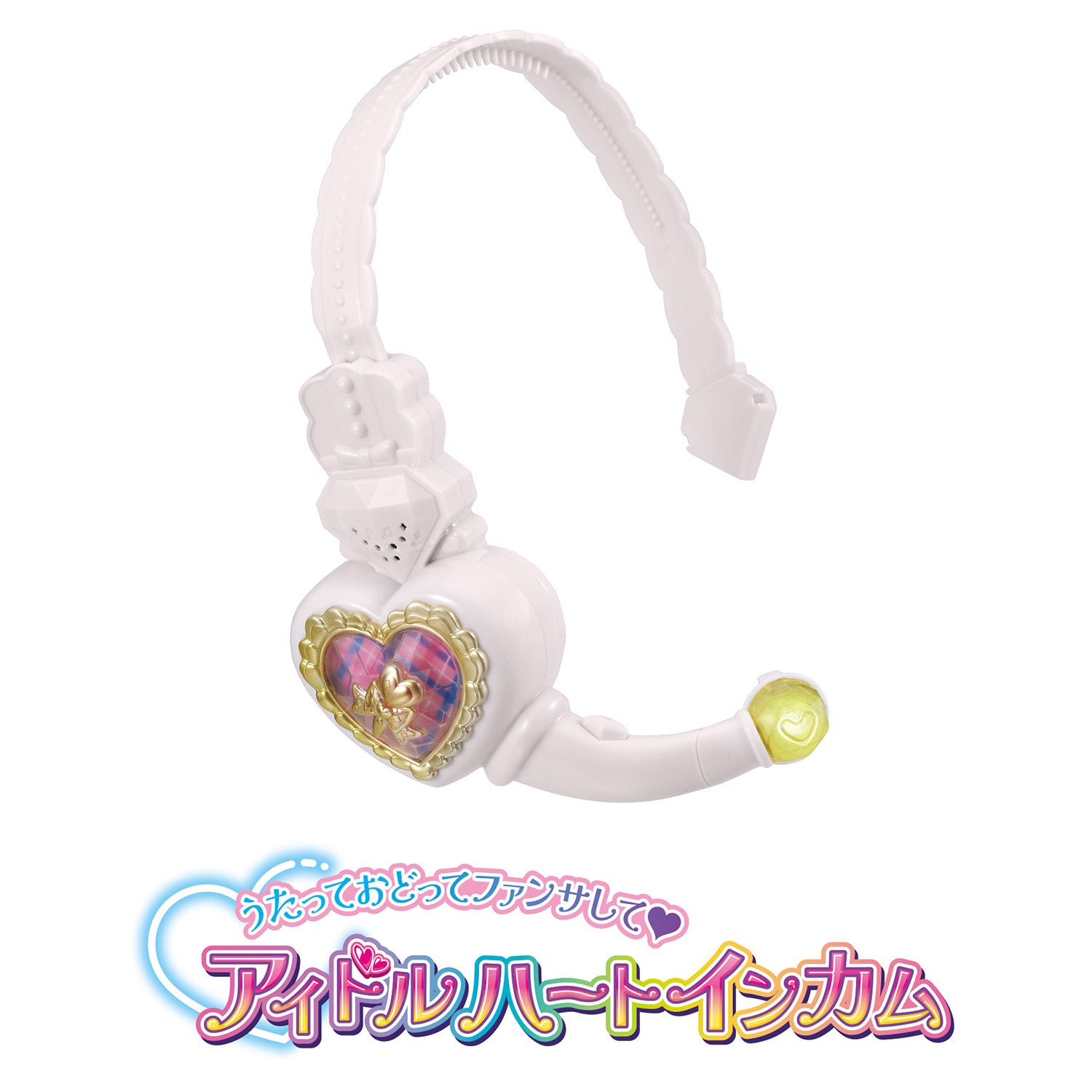 Idol Heart Incom Head - Mounted Microphone with Interactive Features