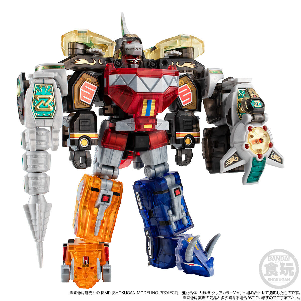 [Pre - order] Super Model Project (SMP) Dragon Caesar Model Kit in Clear Color Version
