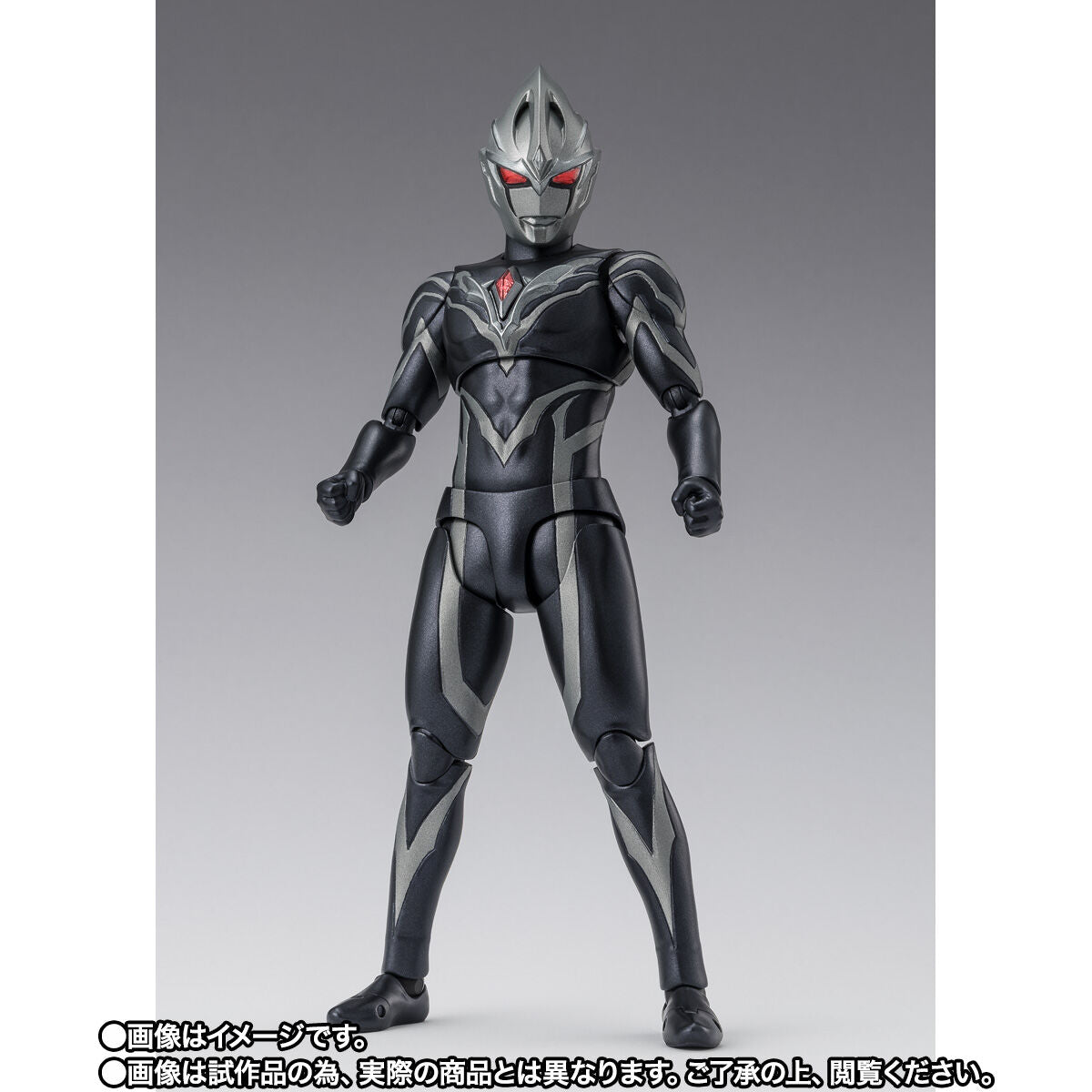 Pre - Order SH Figuarts Collectible Dark Warrior Gill Arc Action Figure