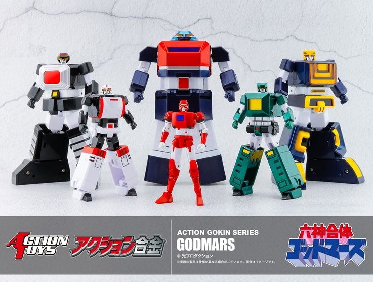 Pre - order Die - cast Action Gokin Godmars Set