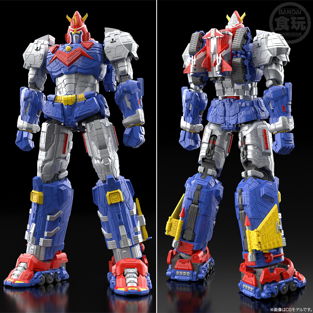 [Pre - Order] Premium Bandai Exclusive SMP Voltes V Legacy - Let's Volt In! Model Set for Collectors