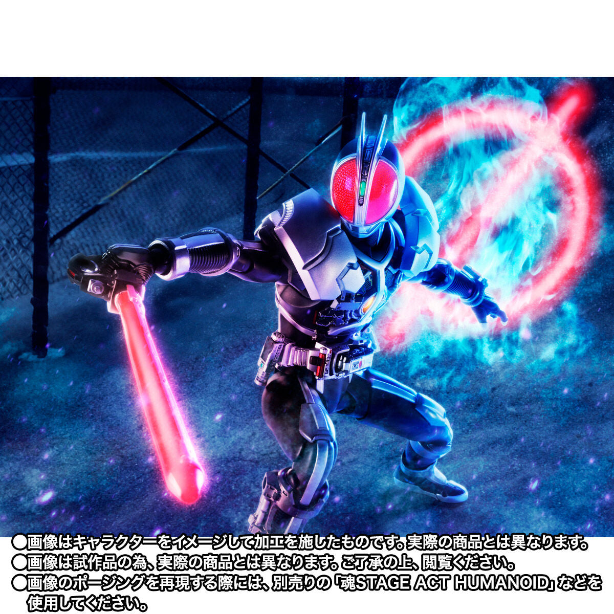 [PREORDER] SH Figuarts Kamen Rider Faiz Accel Form - Shinkocchou Seihou Style