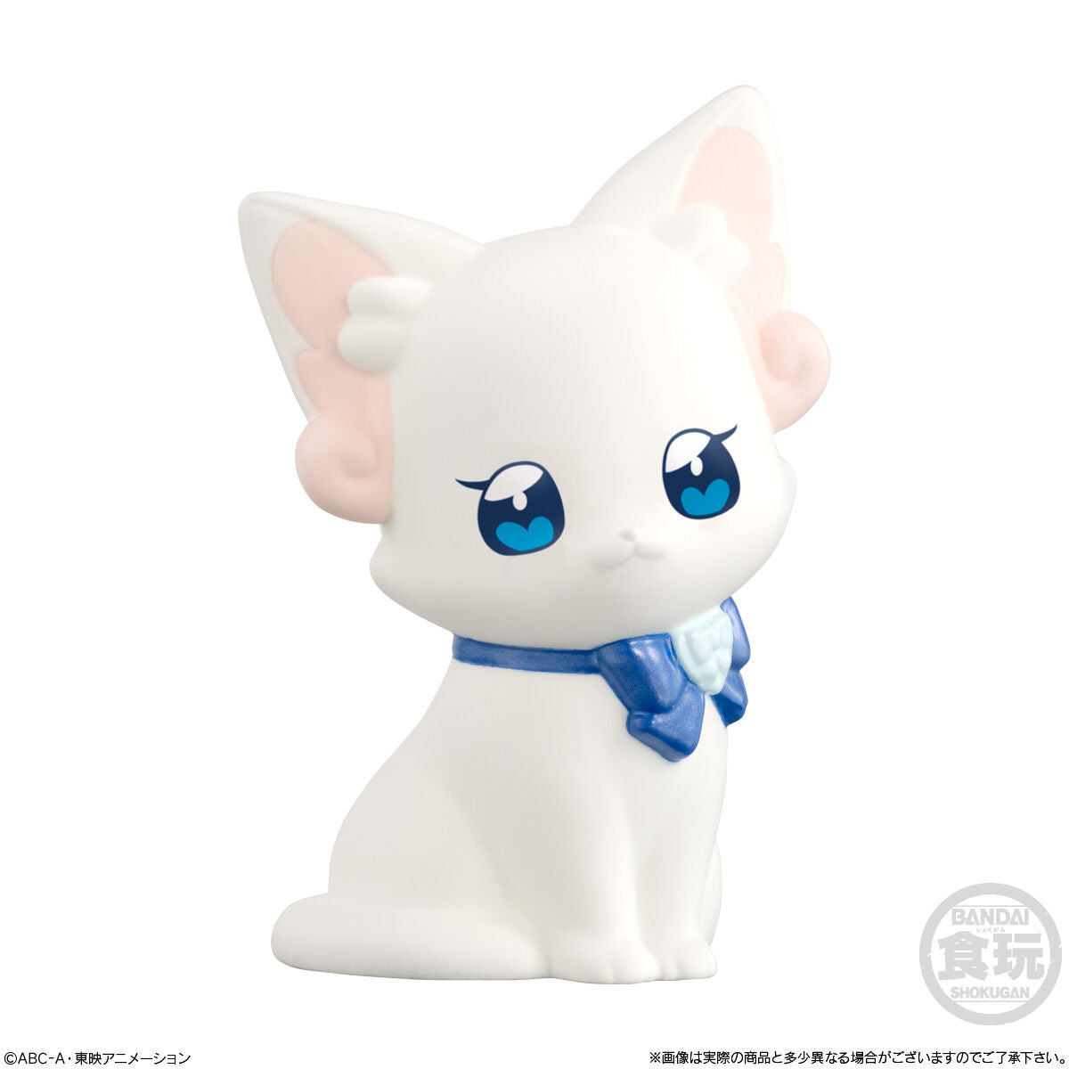 Fantastic Sweet Pearl Doll of Wonderful Precure Series 2
