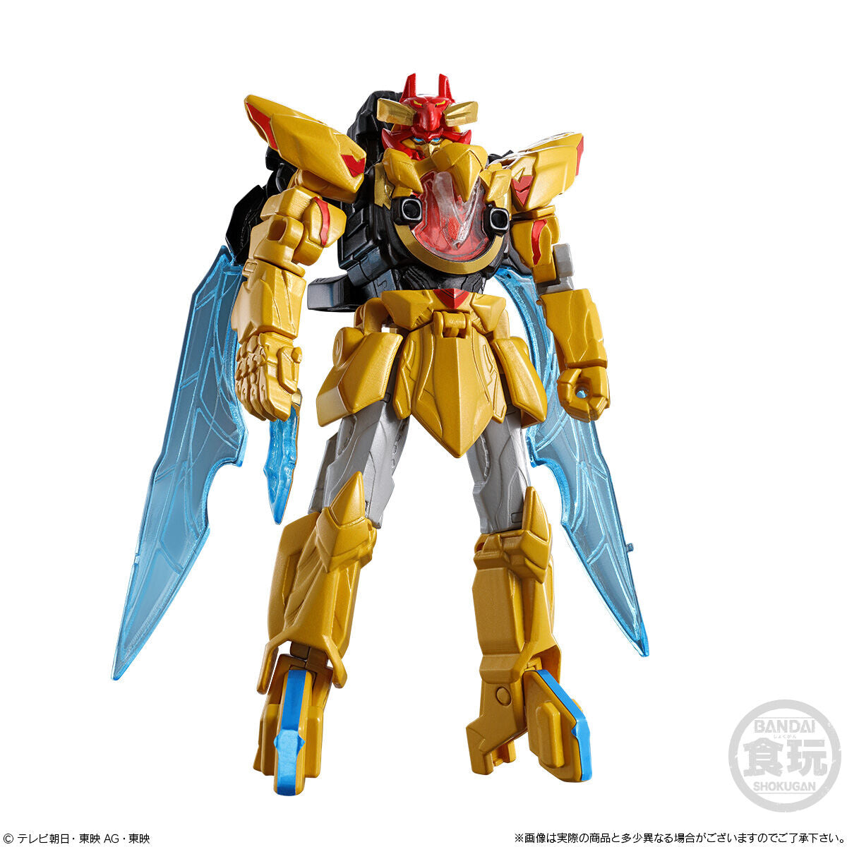Pre - order: Gozyuger Miniature Plastic Model Set 01 with Cool Weapons