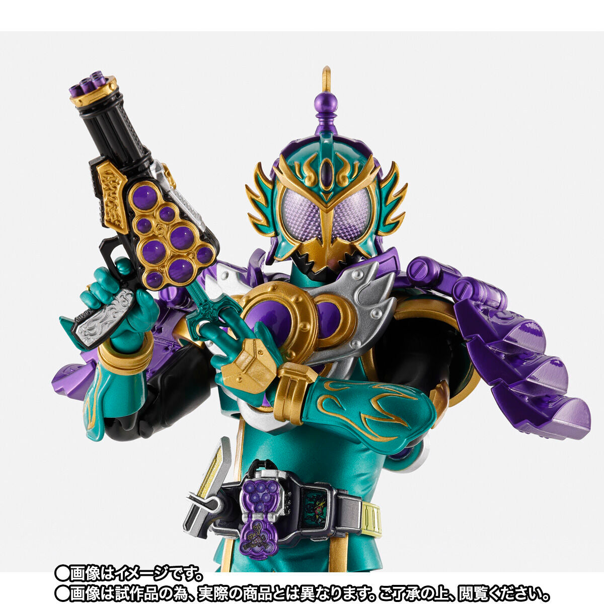 PREORDER: SH Figuarts Kamen Rider Ryugen with Budou Arms