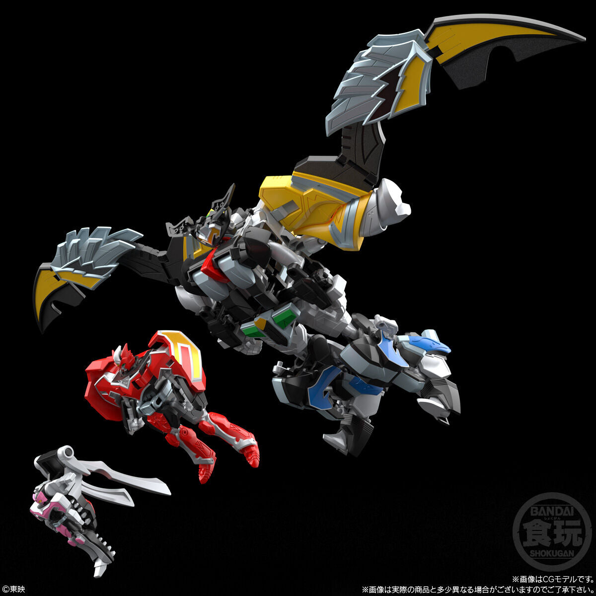 Pre - order: Super - sized MagiKing Model Kit from Magiranger Series
