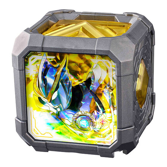General Purpose Arc Cube Model 01 - Ideal for DX Arc Riser