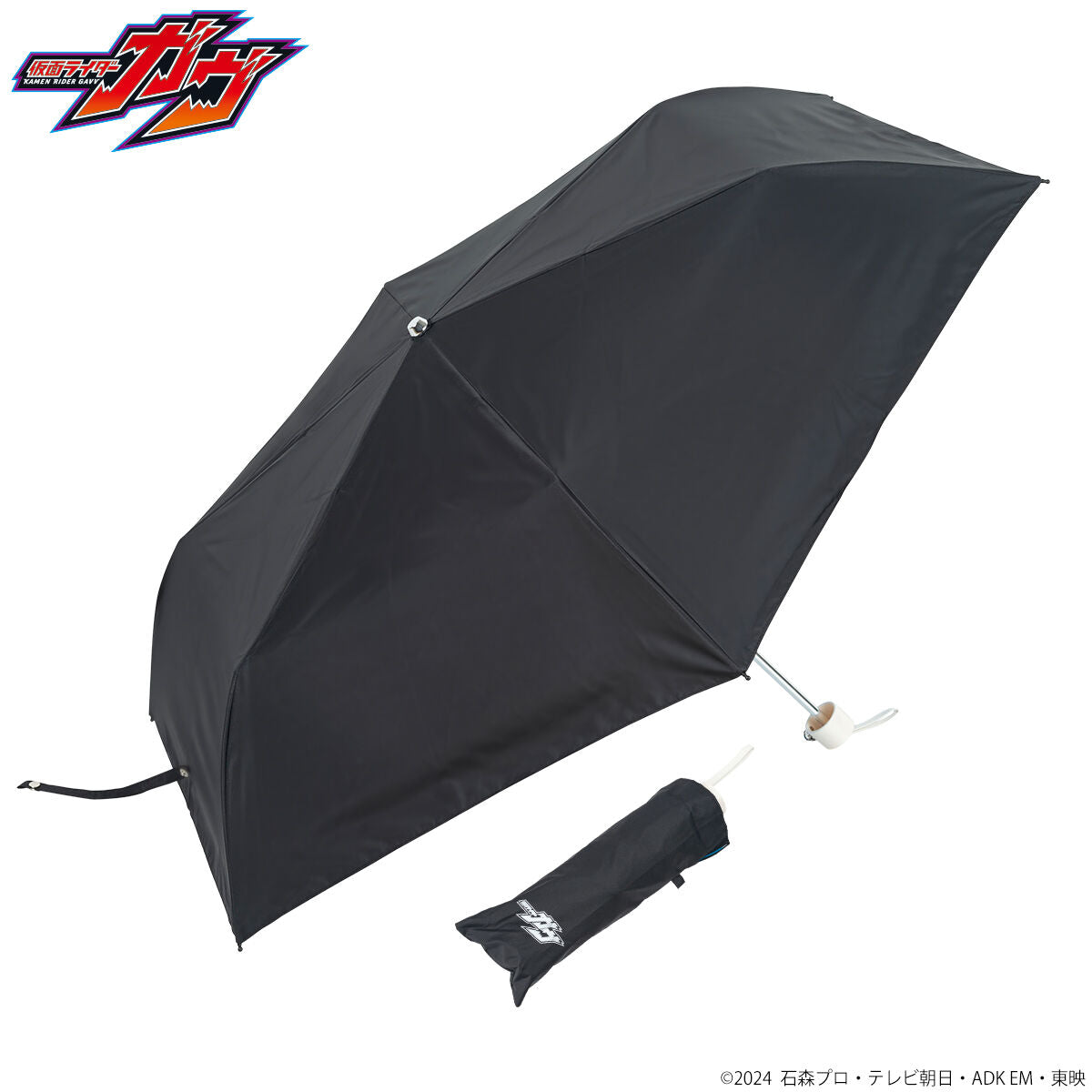 Pre - order Kamen Rider Gavv Themed Folding Rain Umbrella