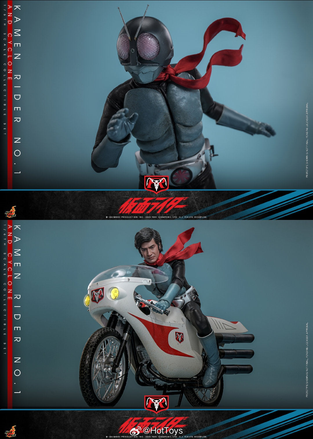 Pre - order HotToys 1/6 Scale Collectible Kamen Rider Ichigou Action Figure with Cyclone Motorcycle