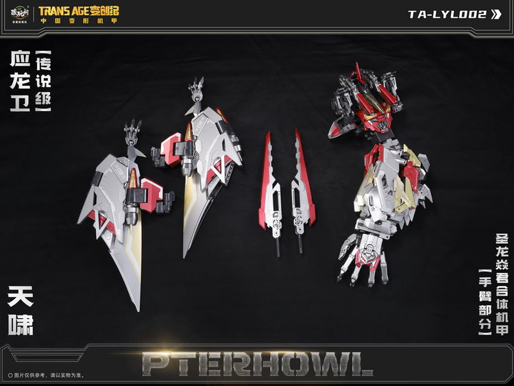 Cang Toys Action Figure - TA - WYL002 Transforming Sky - Roaring Pterhowl