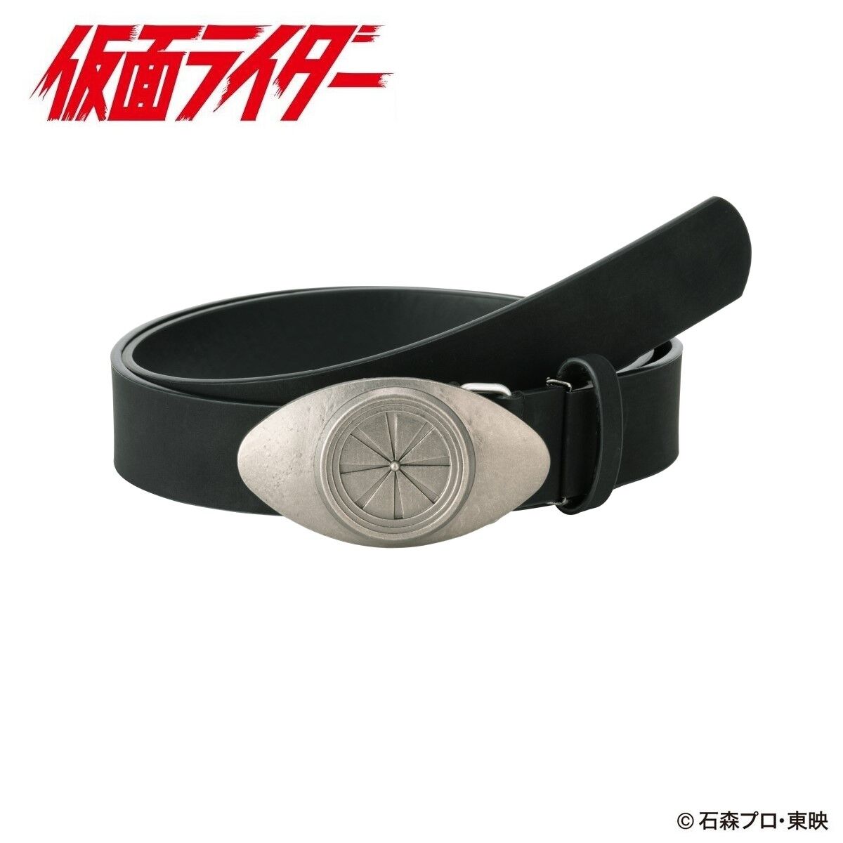 High - quality Version 2 Leather Belt for Kamen Rider Fans