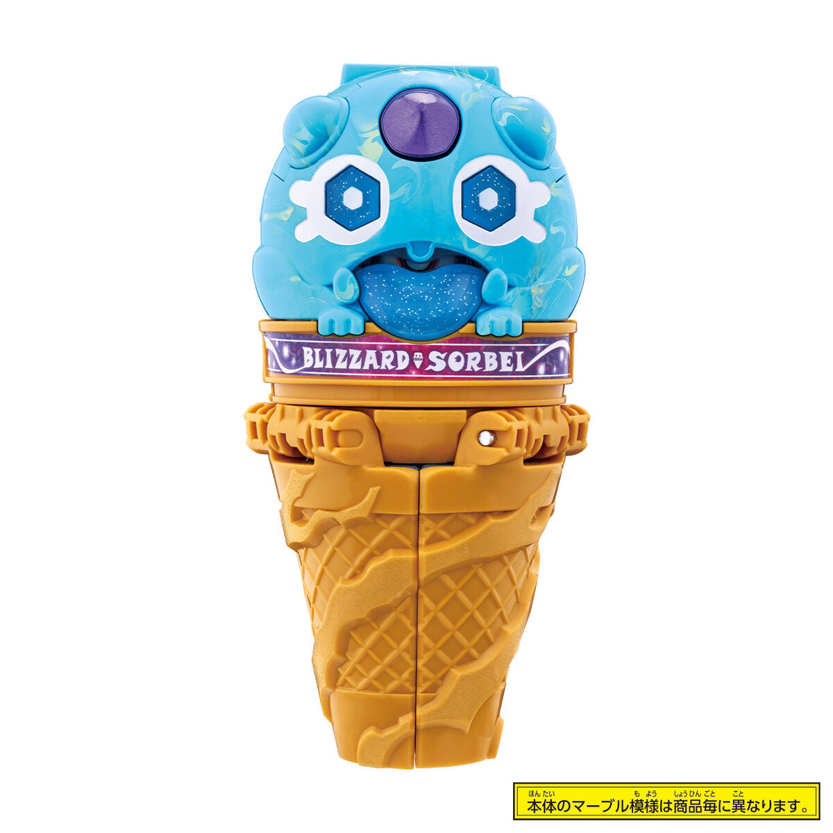 DX Gochizo Blizzard Sorbet with Lights and Sounds