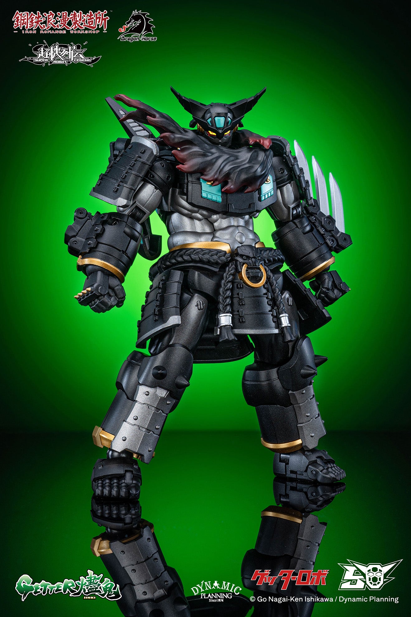 [PREORDER] Iron Romance Workshop SRL-02 Super Robot Legend Scorched Getter Figure