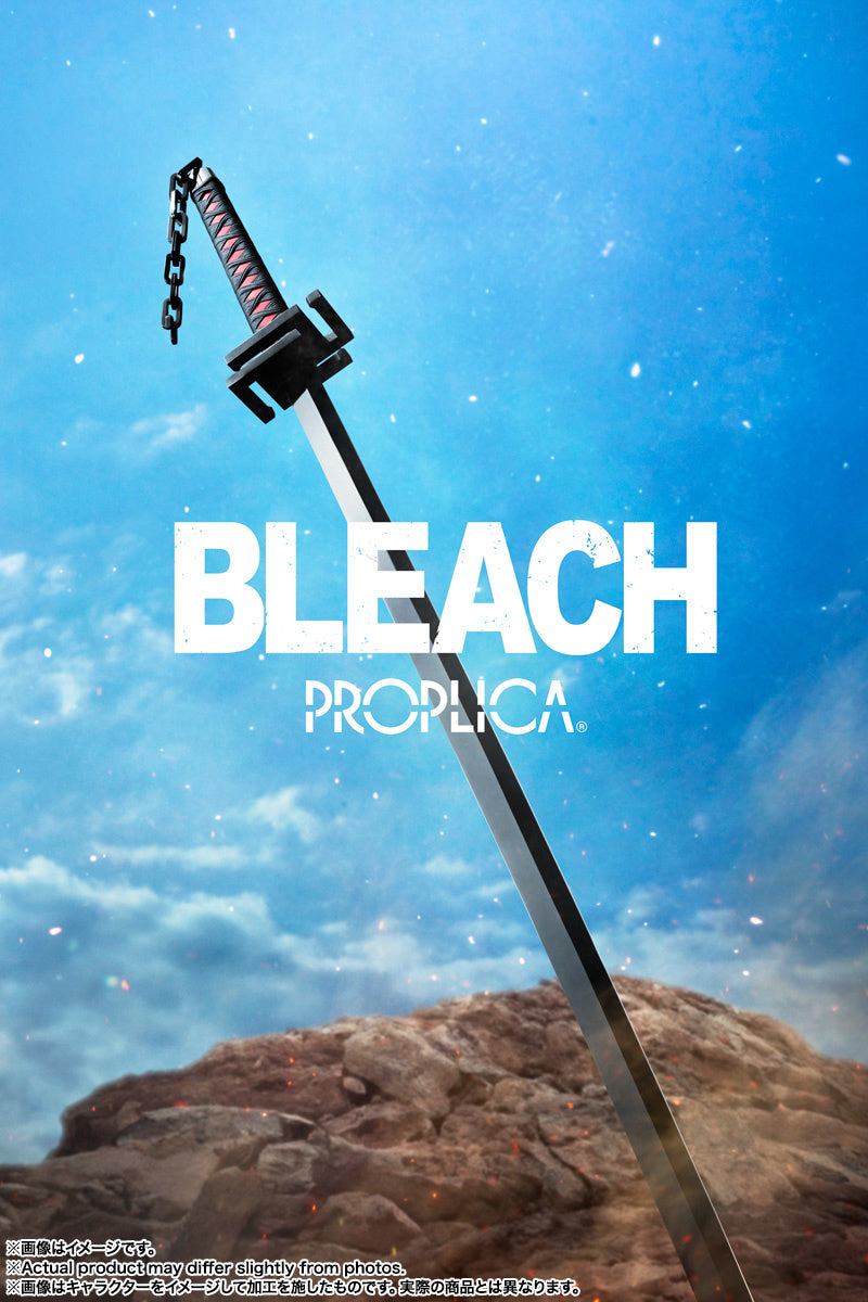 Bandai PROPLICA Life - size Tensa Zangetsu from Bleach for 20th Anniversary