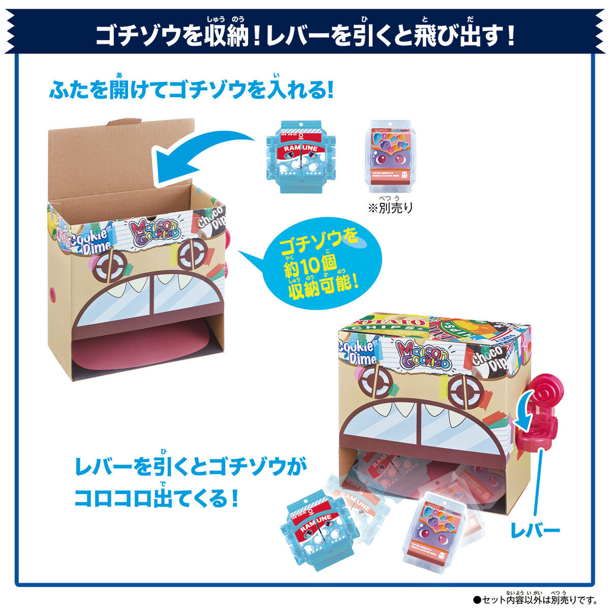 DIY Rider Gochizo Storage Case with Bubble Ramune Gochizo