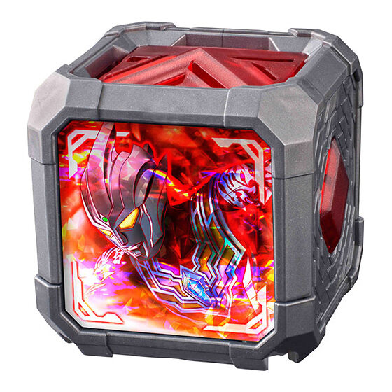 General Purpose Arc Cube Model 01 - Ideal for DX Arc Riser