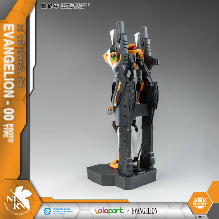 Yolopark High - Quality Evangelion AMK Series EVA - 00 Prototype Plastic Model Building Kit for Fans