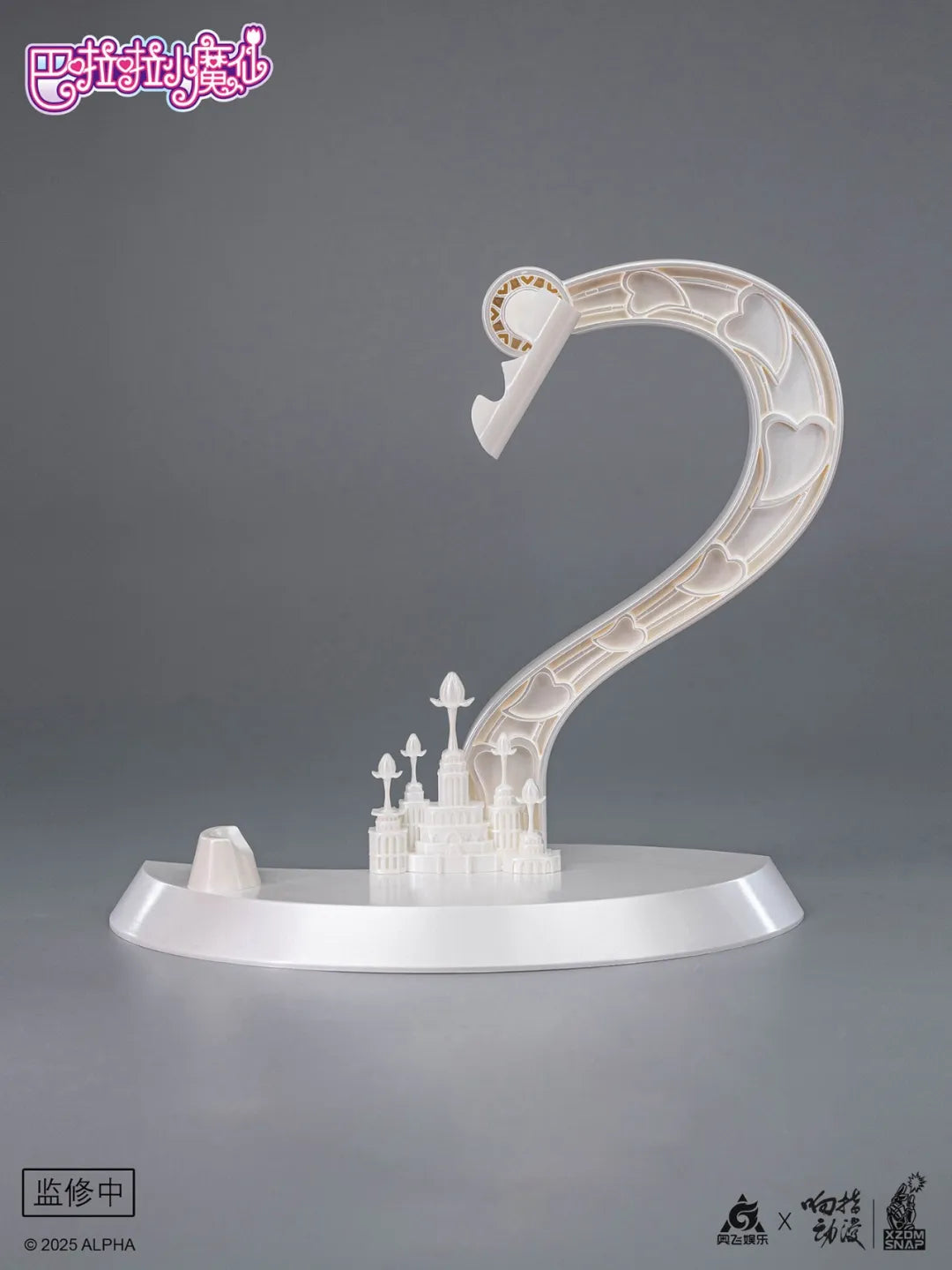 [PREORDER] 1:1 Scale Shirley's Magic Wand from Balala the Fairies with LED Lights