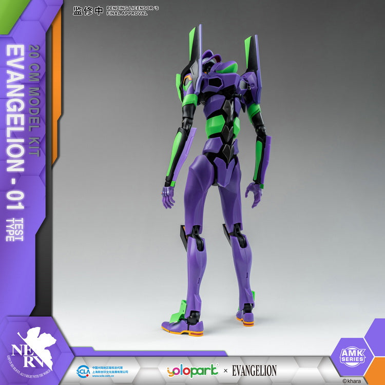 Yolopark Evangelion AMK EVA - 01 Test Type High - Quality Model Building Kit