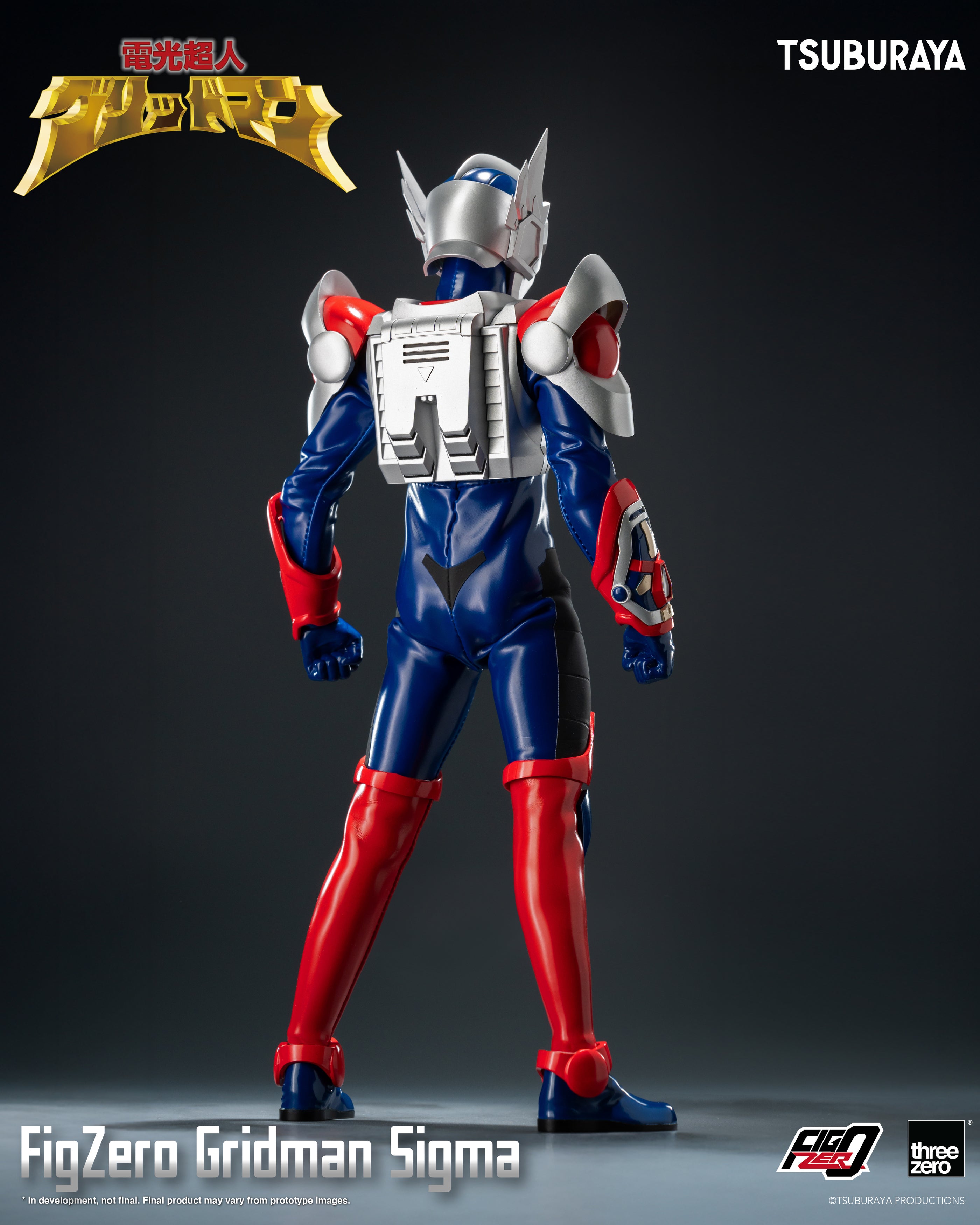 FigZero Fully - Articulated 12 - inch Gridman Sigma Collectible Figure