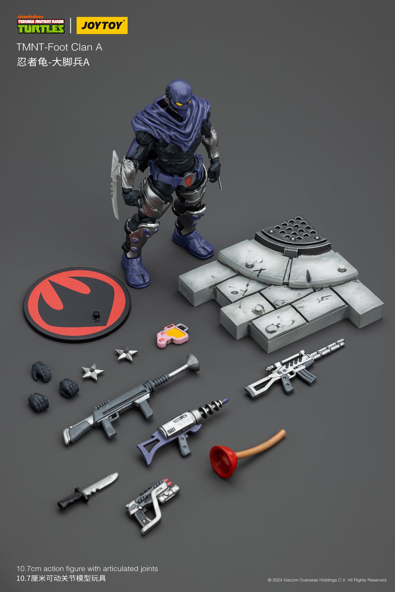 JoyToy 1/18 Scale Action Figure of Teenage Mutant Ninja Turtles Foot Clan Soldier A