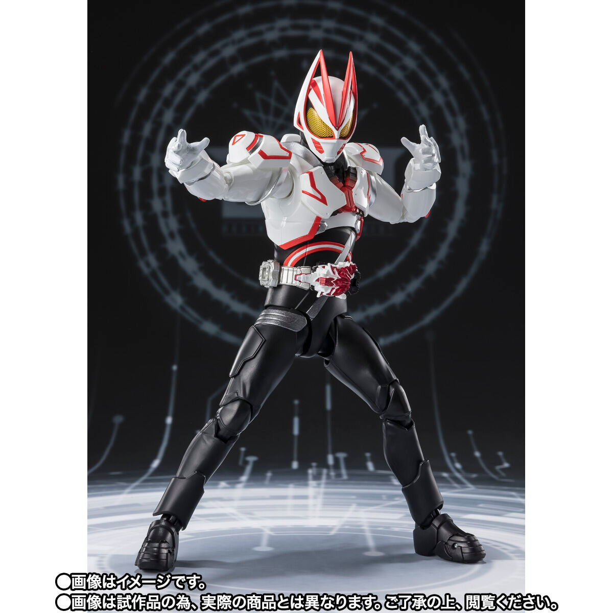PREORDER: SH Figuarts Kamen Rider Geats III Boost Edition with Exclusive Parts