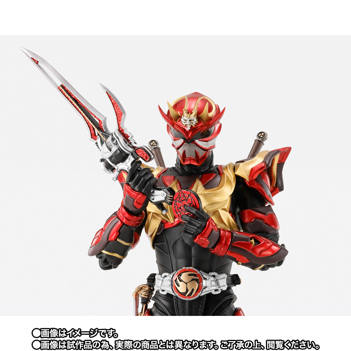 Preorder SH Figuarts Armed Version of Kamen Rider Hibiki Action Figure