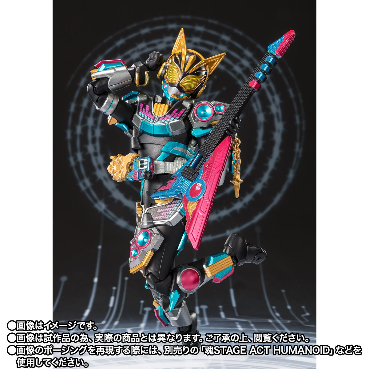 SH Figuarts Collectible Kamen Rider Nago in Fever Beat Form