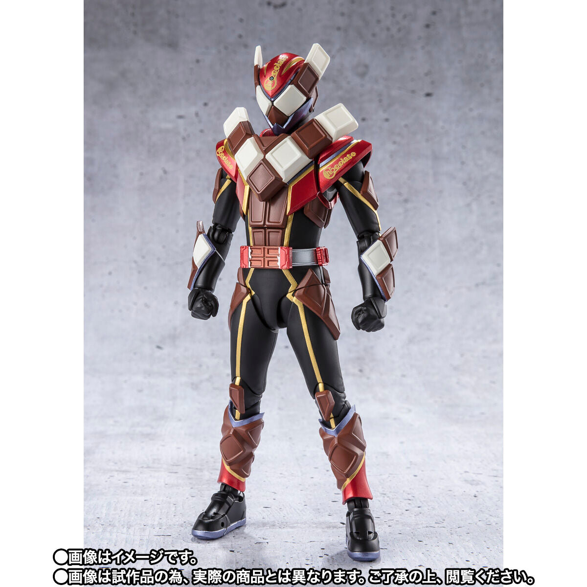 Pre - Order: SH Figuarts Collectible Action Figure of Kamen Rider Valen in Chocodon Form