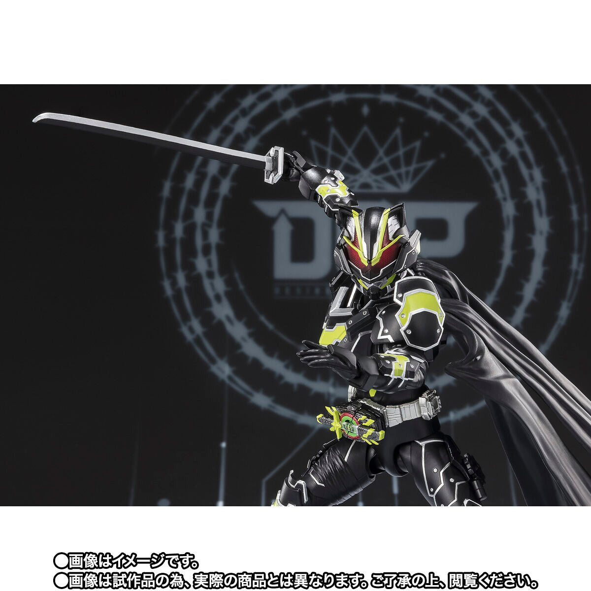 SH Figuarts Highly Detailed Kamen Rider Tycoon Bujin Sword Action Figure