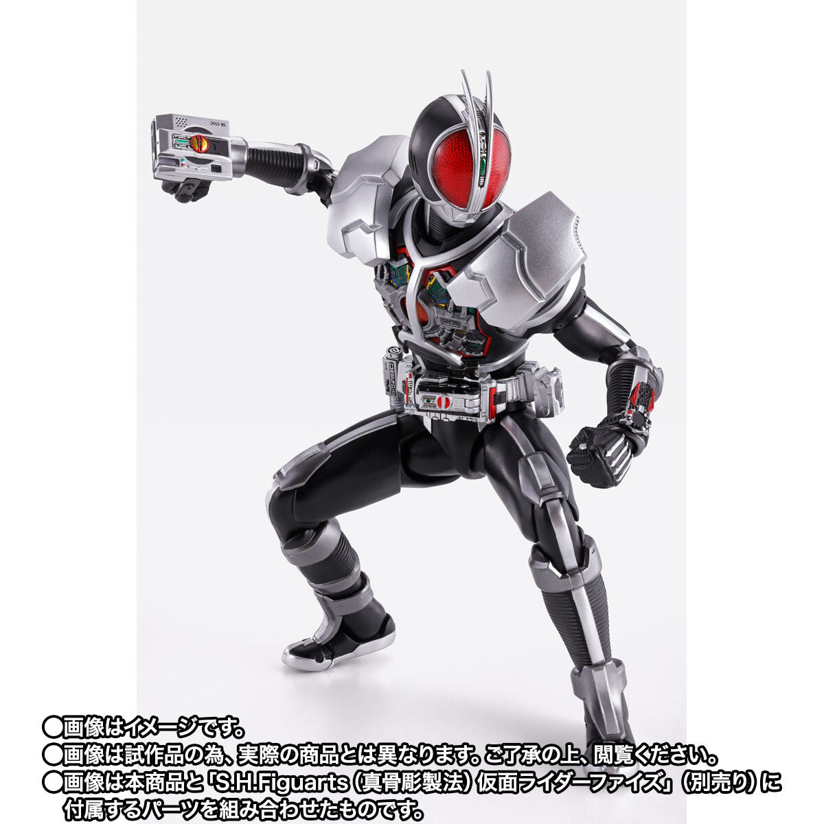 [PREORDER] SH Figuarts Kamen Rider Faiz Accel Form - Shinkocchou Seihou Style
