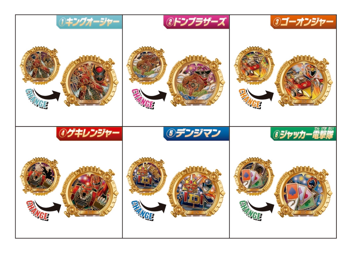 Pre - Order: Exclusive Gozyuger SG Sentai Ring Set 02 for Action Toy Enthusiasts