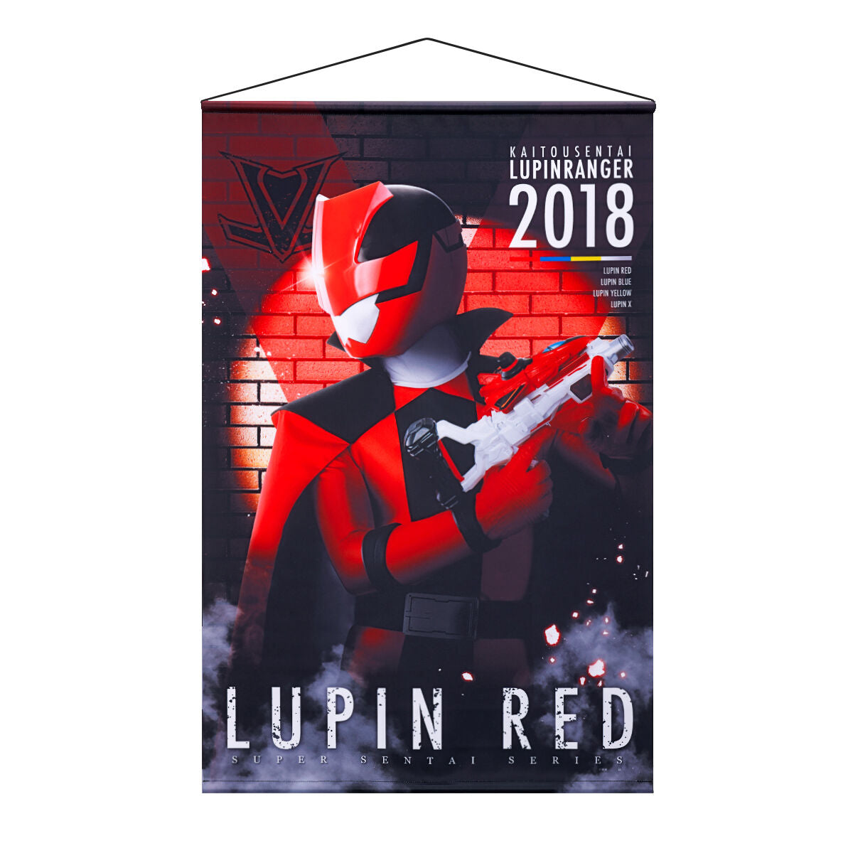 Pre - order: Silky Polyester Lupinranger vs Patranger Wall - hanging Tapestries