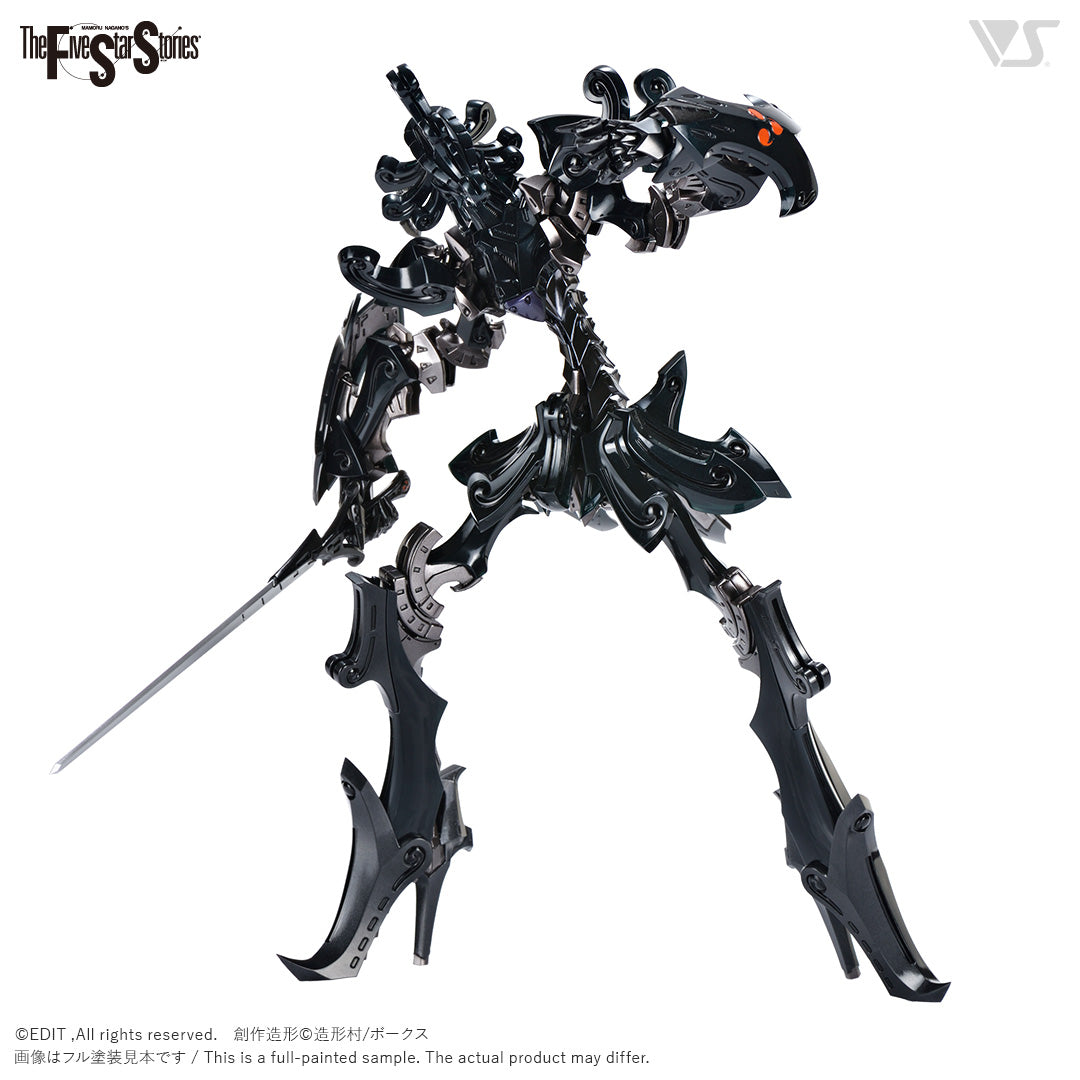 Volks Super Modeling Series (VSMS) 1/100 Scale Daccas the Black Knight Model Kit