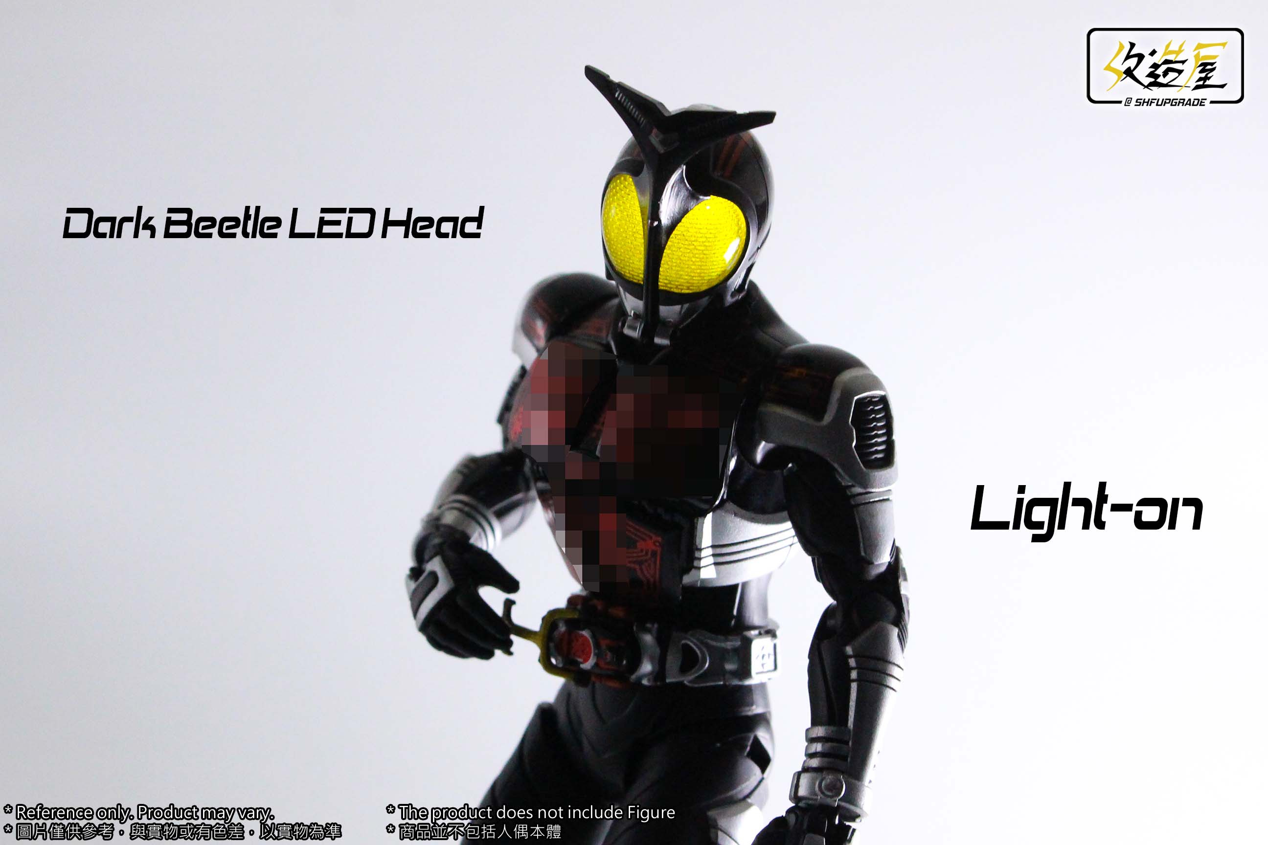 SHFU Realistic Dark Beetle LED Head for SH Figuarts Dark Kabuto