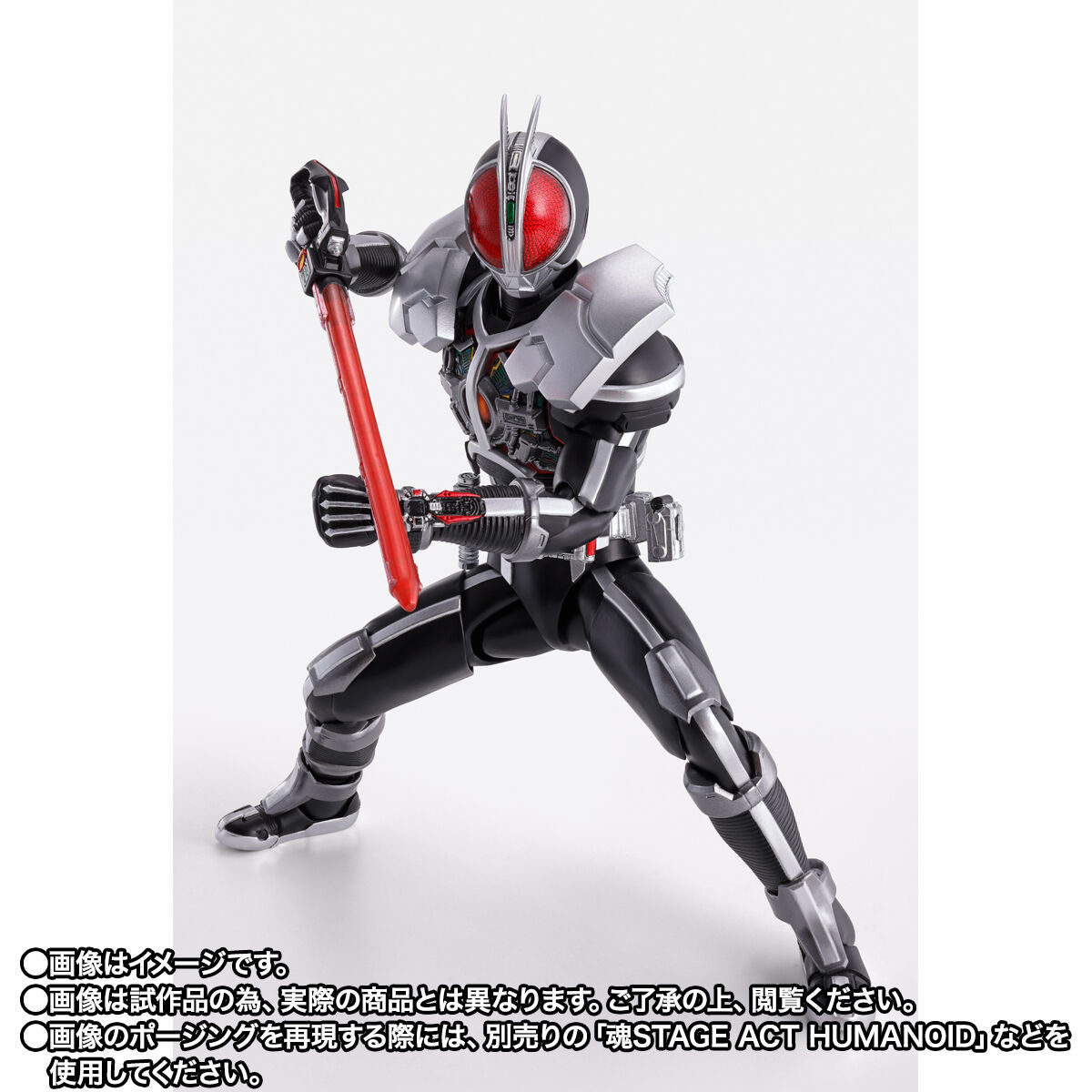 [PREORDER] SH Figuarts Kamen Rider Faiz Accel Form - Shinkocchou Seihou Style
