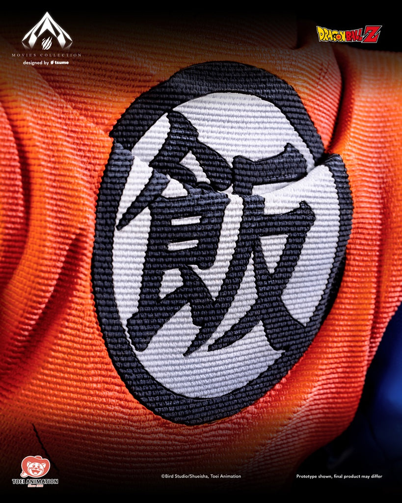 Preorder: 1/4 Scale Future Gohan Statue from Tsume Movies Collection