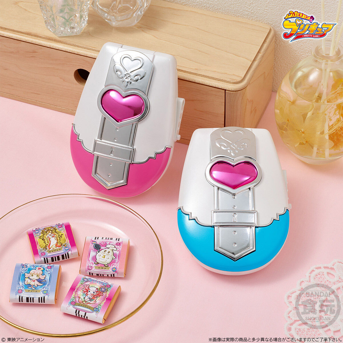 Futari Wa Precure - Card Commune - Inspired Choco Card Cases for Valentine's Gifts