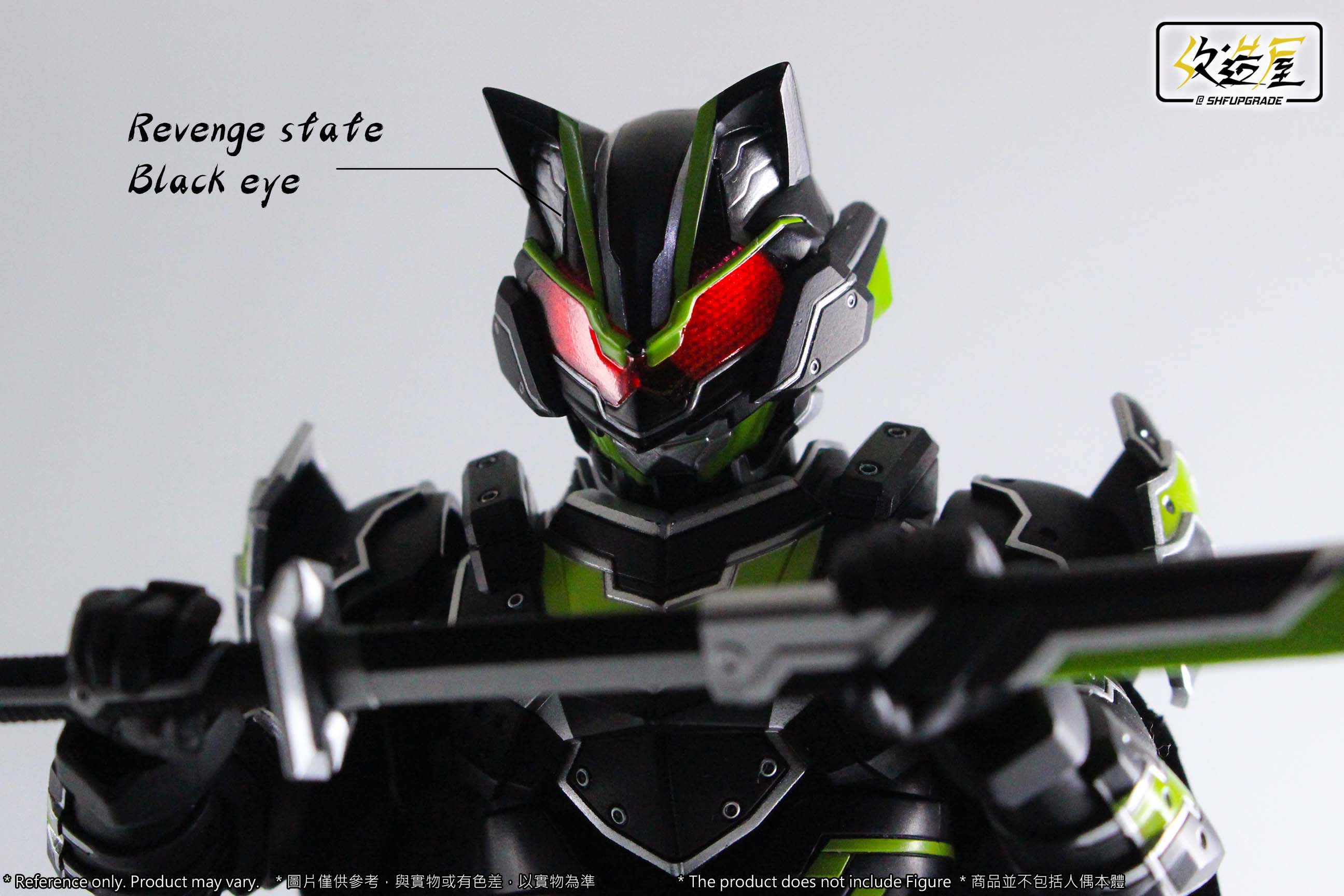 [Pre - order] Super High - Quality SHFU Black General LED Head for SH Figuarts Kamen Rider Tycoon Bujin