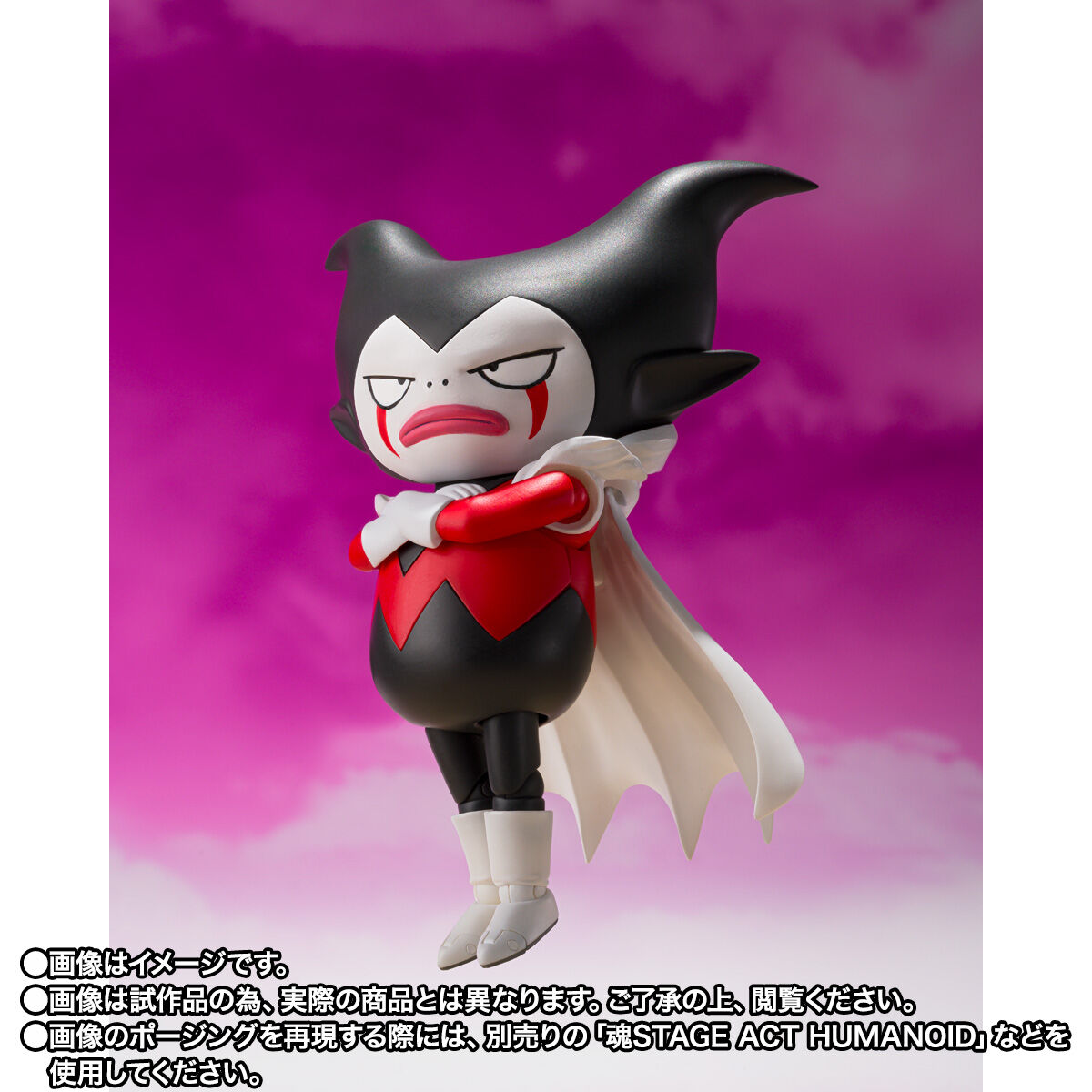 [PREORDER] SH Figuarts King Gomah from Dragon Ball Daima Action Figure