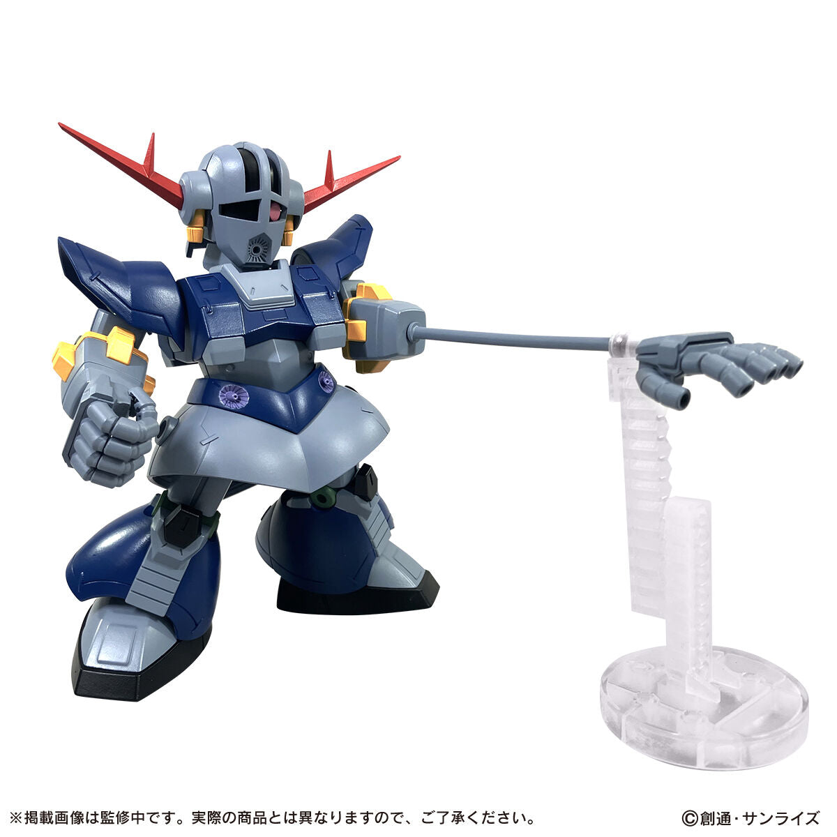 Bandai's Mobile Suit Ensemble EX51 Perfect Zeong Figure with Customizable Parts