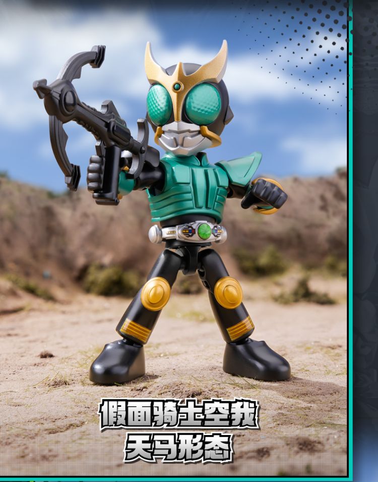 Blokees Kamen Rider All - Stars Edition Vol 1: Beyond Generations Figures