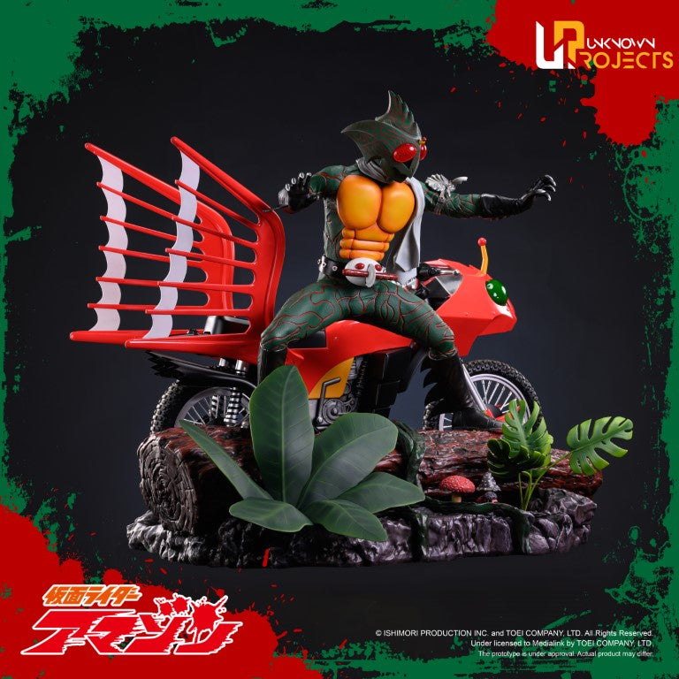 1/4 Scale Kamen Rider Amazons Statue with Lighting, Limited Worldwide
