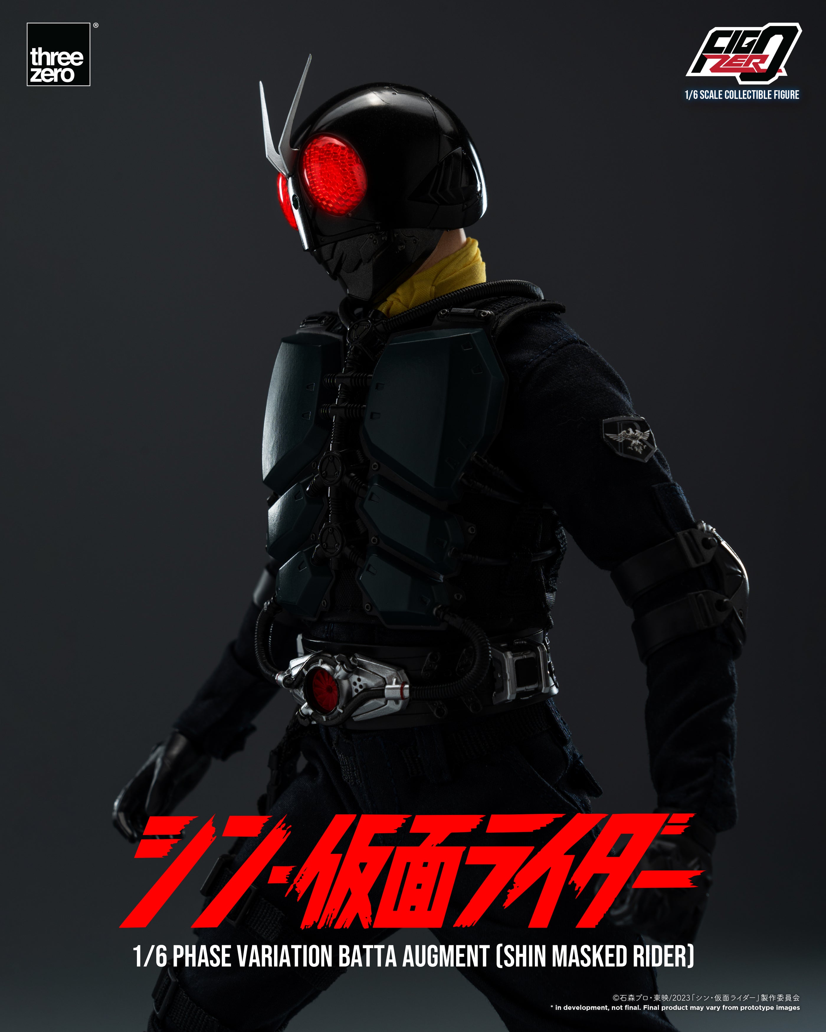 Figzero 1/6 Highly Detailed Shin Kamen Rider Phase Variation Batta Augment Collectible
