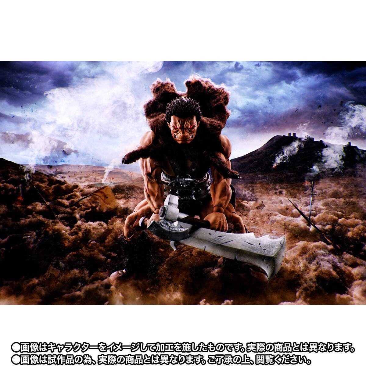 SH Figuarts Action Figure - Nosferatu Zodd from Berserk in Human Form