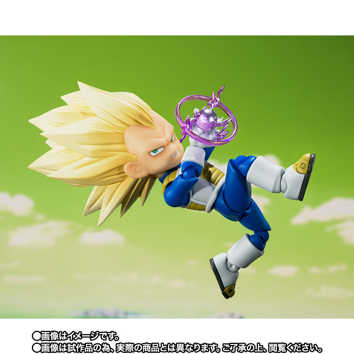 Pre - Order SH Figuarts Miniature Super Saiyan 3 Vegeta from the Dragon Ball Daima Series